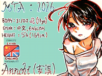 【MTA - 2026】