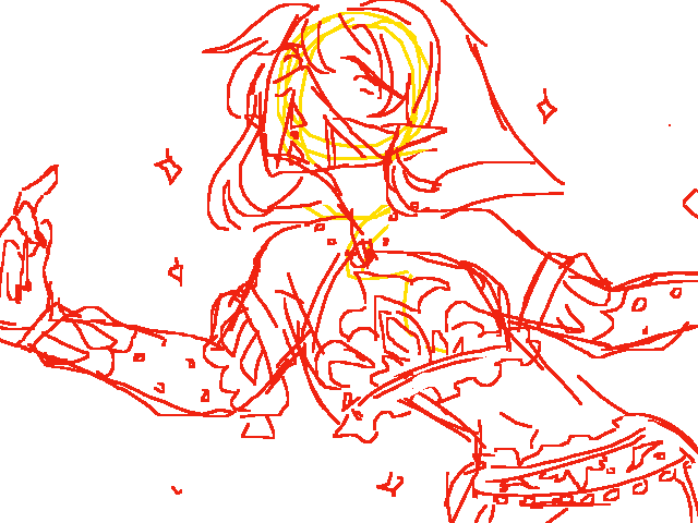 trap