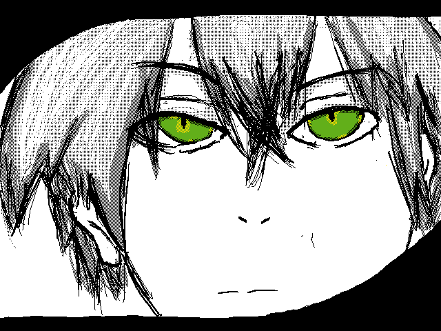 Cat eyes