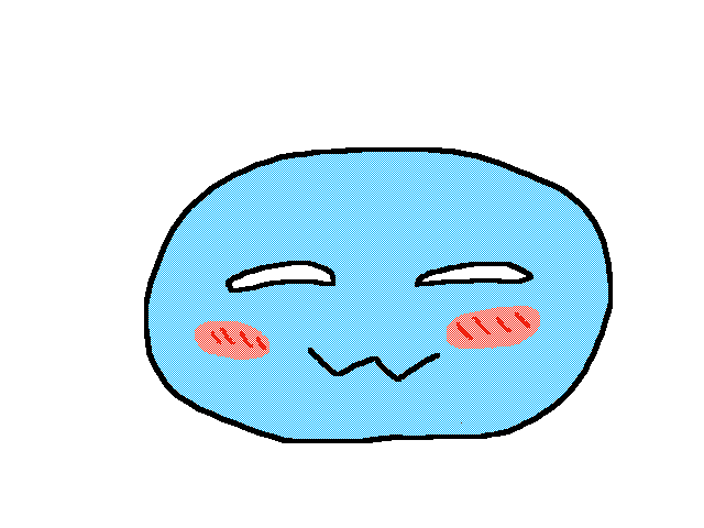 Gift for deorkunde