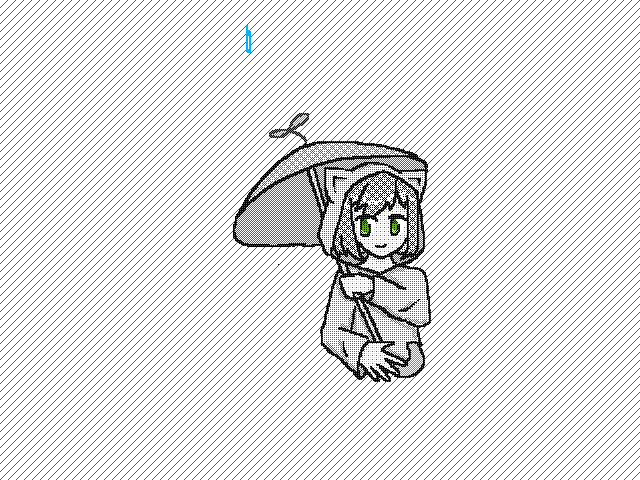 Umbrella