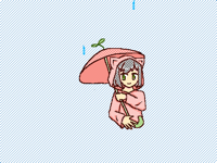 Umbrella