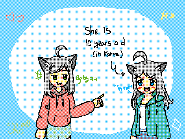 Kanglee & Her little sis
