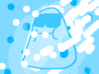 Plunged in the tide