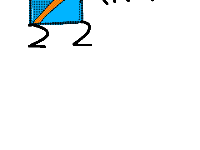 OBJECT NOICE INTRO