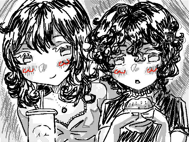 5.20.26