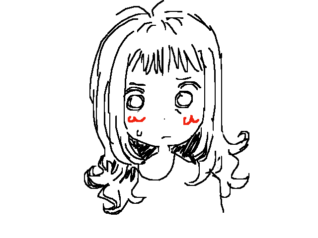 I cut my bang..