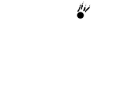 Ball