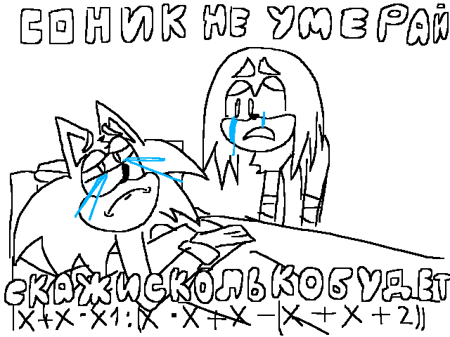 Без названия
