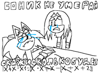 Без названия