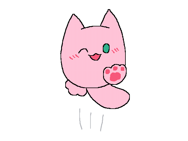 I saw this toy in the store