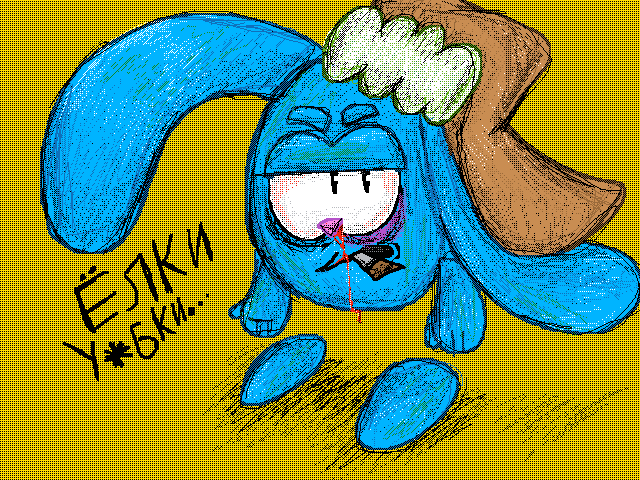 Krosh