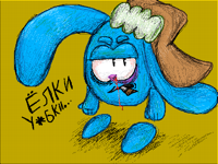 Krosh