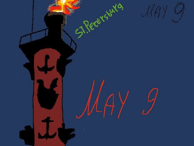 May 9 in St. Petersburg (contest)