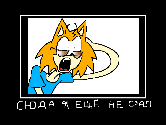Пвррво