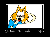 Пвррво
