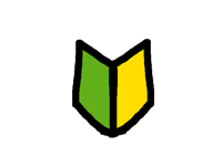 Japanese symbol for beginners