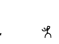 Ultimate stick fight
