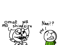 Nani!? Collab