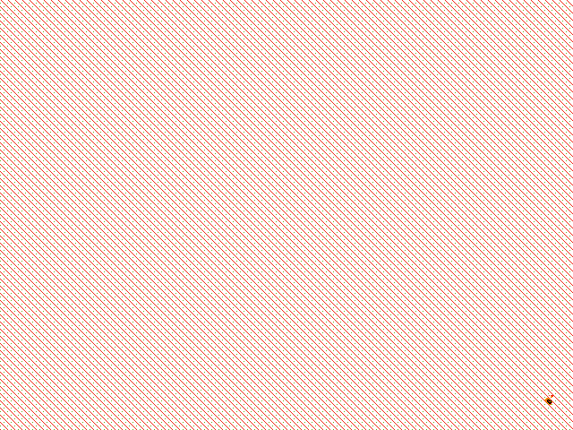 Spot the worlds smallest bean (flashing images)