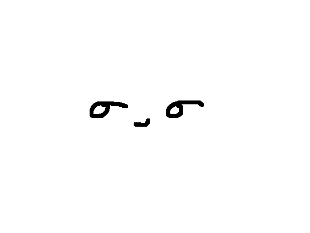 Comment E for a name reveal