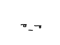 I’m doing online school rn