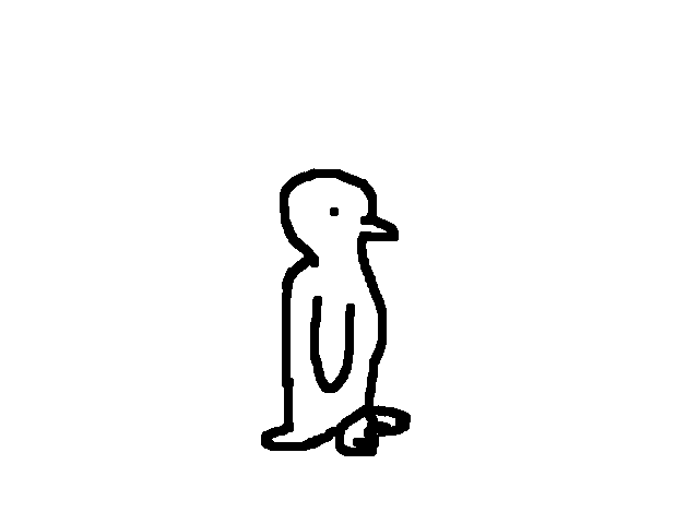 Noot noot