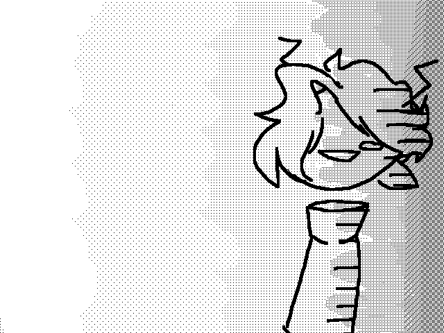 When you forget a great idea that you had