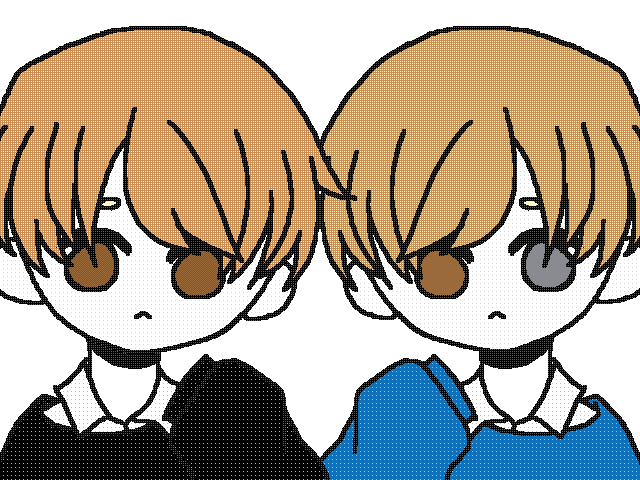 small thing