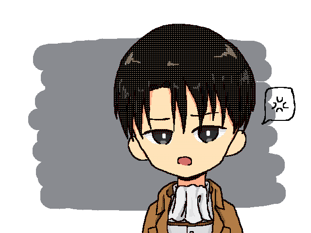 Levi Ackerman