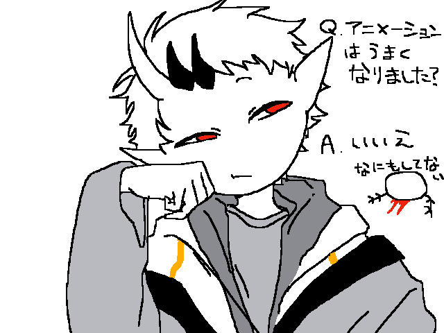 mono