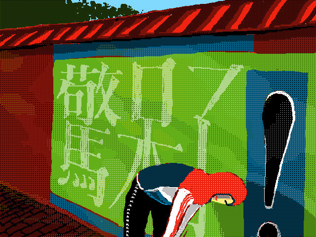 惊呆了