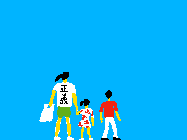 无标题
