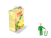 全家