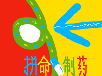 无标题