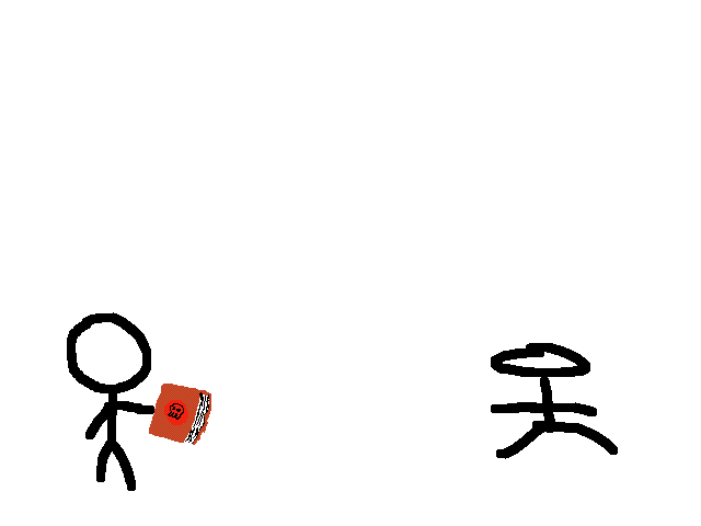 When you’re a high level in an RPG