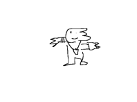 neron.,,, danec