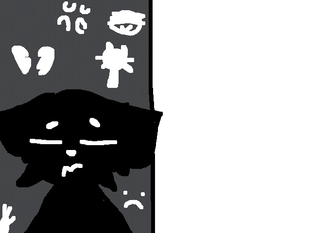 Dtiys
