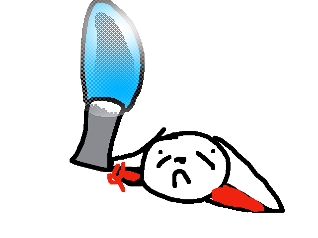 IF U CALL ME CUTE ONE MORE TIME