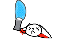 IF U CALL ME CUTE ONE MORE TIME