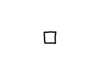 Cube rotation test