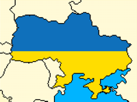 🇺🇦