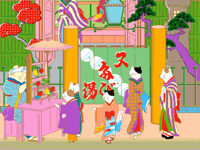 CAT Onsen♨️歌川芳藤(UtagawaYoshifuji's works）