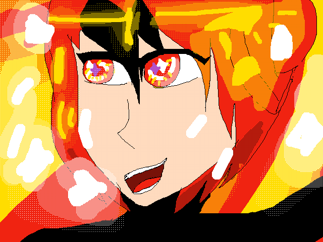 Serin