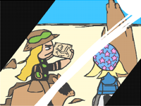 Another one arrived on Tuesday this time