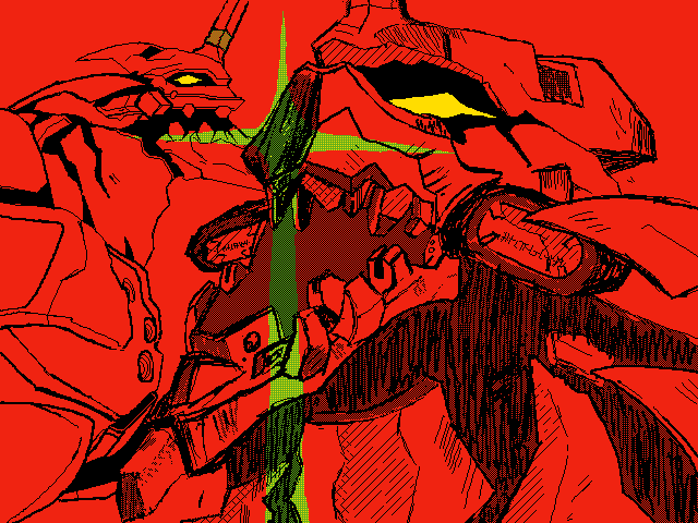 Neon Genesis Evangelion
