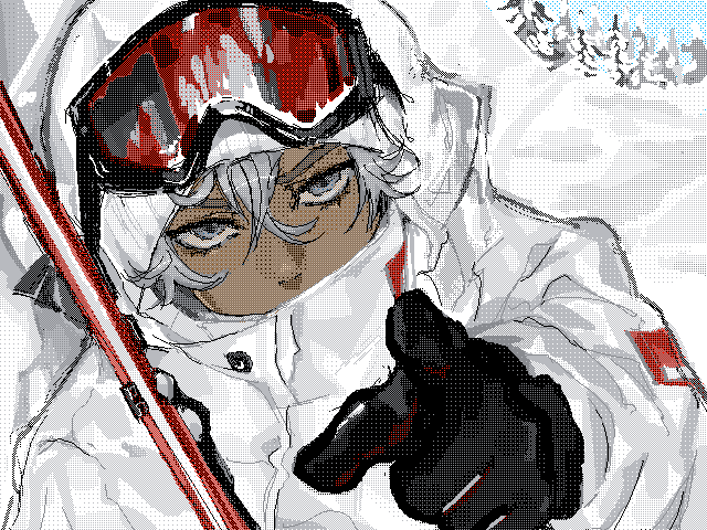 Frostbite