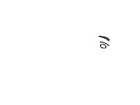 Ah?👀