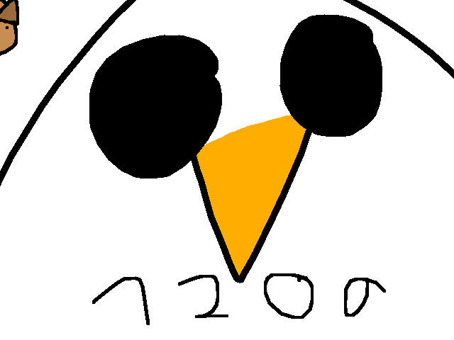 @snowflake is almost to 1200 follllllllllllowers!