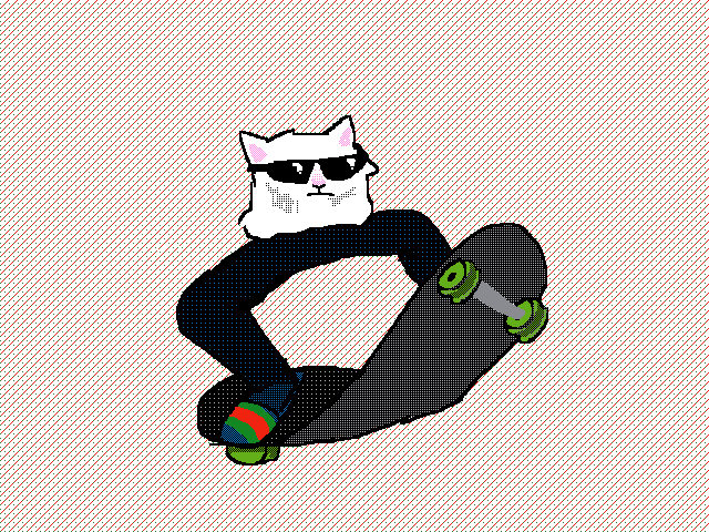 Е